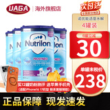 诺优能（Nutrilon）荷兰牛栏诺优能适度水解奶粉HA半水解奶粉 深度水解奶粉 适度HA2段(6月+) 800g*4罐