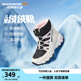 Skechers斯凯奇儿童绒绒靴雪地靴保暖男童棉鞋防寒加绒高帮女童靴660092L 女童/白色/黑色/粉红色/WBPK 36