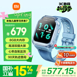 小米（MI）米兔儿童电话手表7蓝色国家补贴健康监测高清双摄微信定位防水小学生初高中生男女孩智能运动手表