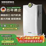 丝吉利娅SIEGENIA 德国进口新风系统家用全屋换气大风量通风换气壁挂新风机静音隔音除霾 过滤PM2.5 壁挂式 180m³/h 80-119㎡