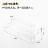 XYBP 亚克力圆柱阶梯展示架盲盒手办收纳置物架泡泡玛特模型透明陈列架三层三层长60cm*宽20cm*高15cm