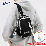 回力（Warrior）胸包男士高端斜挎包运动学生单肩包挎包男生腰包时尚小包女旅行包