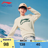 李宁童装儿童卫衣男女大童加绒保暖套头宽松运动上衣170YWDV527-3