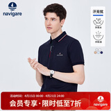 纳维凯尔意大利小帆船男士汗无忧短袖翻领POLO衫1325524566 海军蓝 L/50 