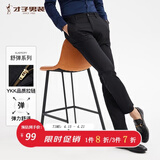 才子（TRIES）【易穿搭】男装春秋休闲裤男士简约百搭商务休闲长裤子男 黑色180 31 80cm