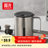 富光马克保温杯316不锈钢带盖办公学生咖啡茶杯水杯子男女士400ml