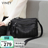 viney包包女包牛皮斜挎妈妈包中老年轻奢单肩包生日礼物品牌送女友老婆