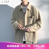 吴权湾胖子大码外套男士春秋季2026夹克学生休闲港风工装褂子宽松上衣服 杏色 4XL 穿180-200斤