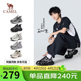 骆驼（CAMEL）老爹鞋男款银月舒适厚底增高休闲鞋 L24A283742AM 黑/银 42 