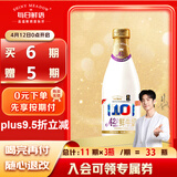 每日鲜语原生优护A2-β酪蛋白鲜牛奶720ml鲜奶定期购