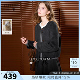 三彩【100绵羊毛】2025冬季新款双面呢大衣短款毛呢外套M 深邃灰 XL 170/92A