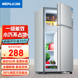 日普（RIPU）小冰箱迷你小型双门家用一级能效宿舍出租房办公室节能省电冷藏冷冻电冰箱 【一级能效】68升银色【小巧不占地】