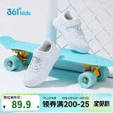 361°儿童四季板鞋男女童(3-12岁)百搭魔术贴滑板鞋小白鞋 银32