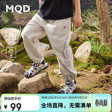 马骑顿（MQD）【凉感】童装男大童夏款户外防蚊裤网眼拼接休闲长裤 浅灰 160cm 