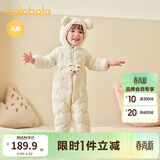 巴拉巴拉童装婴儿连体衣轻薄羽绒服宝宝衣服冬装抱衣爬服男童女童萌趣 白色卡皮巴拉-白鸭绒 90 cm-充绒量47g