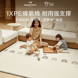 贝易宝宝爬行垫加厚婴儿爬爬垫无甲酰胺IXPE蜂巢整体垫150*180*2.5-彩