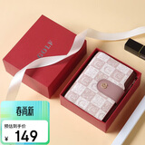 高尔夫（GOLF）钱包女时尚印花女士零钱包短款多功能卡包零钱夹票夹