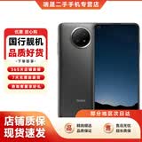 Redmi红米 Note9 5G天玑800U 4800万超清三摄 二手手机 云墨灰 6G+128G【5G全网通】 95新