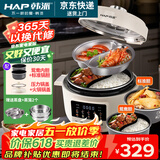韩派太极斧电压力锅双胆电压力锅家用鸳鸯电饭锅高压锅一体4L智能全自动一锅两煮4-6个人 米白色（鸳鸯胆+标准胆+双盖） 4L