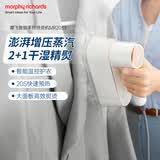 摩飞电器（Morphyrichards）手持挂烫机20g/min水箱100ml 蒸汽熨烫机家用电熨斗衣物护理机便携式旅游出差熨衣机 MR2033