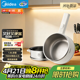 美的（Midea）电煮锅 小电锅 不锈钢0涂层电热锅 宿舍小锅多功能锅 1.6L学生寝室一体泡面小火锅XZC2017G 配蒸笼