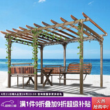 紫叶庭院葡萄架秋千户外凉亭休闲防腐木亭子花园室外别墅铁艺遮阳棚 葡萄架3.5*2.5米不含顶棚布