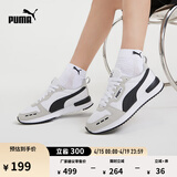 彪马（PUMA）复古跑鞋轻便休闲鞋男女款新款春季运动鞋R78 373117 白-浅灰-黑色-02 37