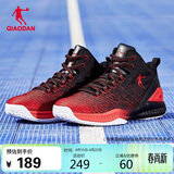 乔丹篮球鞋男鞋夏季网面透气减震耐磨青少年舒适运动鞋