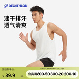 迪卡侬速干背心男夏季跑步健身无袖篮球快干纯色训练服-2504714