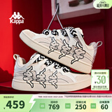 Kappa卡帕男鞋情侣面包鞋男2026春夏新款小白鞋子男休闲运动鞋厚底板鞋 冬日白/安哥拉白/黑色 35