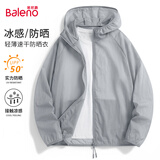 班尼路（Baleno）防晒衣男女同款夏季日常通勤百搭轻薄连帽夹克外套透气速干皮肤衣
