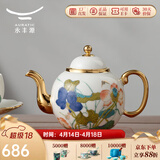 永丰源 国瓷永丰源幸福和鸣陶瓷茶壶散件自由搭配茶漏公道杯中式田园风 2头 茶壶（750ml）