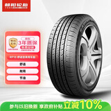 朝阳轮胎 汽车轮胎 195/65R15 91H RP18 适配奔腾B50/高尔夫