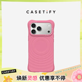 CASETIFY CHROMATIC: HUES 炫彩/纯色波漾手机壳 MagSafe  适用于苹果iPhone17/16 Pro/Max手机保护壳 【新色上市】绽光粉 iPhone 17 Pro