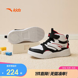 安踏（ANTA）儿童运动鞋男大童秋冬百搭小白鞋魔术贴高帮板鞋A12438002