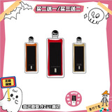 芦丹氏（Serge Lutens）正品柏林少女大写檀香八月夜桂孤儿深渊书简五时姜茶乳牙香水小样 孤儿怨(孤女);木质东方调 2ml