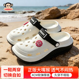 大嘴猴（paul frank）洞洞鞋女户外旅行沙滩两穿凉鞋eva透气防臭凉拖鞋白色38-39PF086