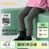 巴拉巴拉童装儿童加绒打底裤中大童女童宝宝保暖裤子秋冬长裤时尚弹力