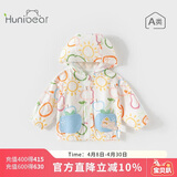 欢喜小熊6个月-3岁婴儿外套女宝宝夏季薄款纯棉连帽遮阳上衣男童衣服