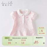 戴维贝拉（DAVE＆BELLA）【汽水棉】女童连衣裙夏装宝宝公主裙学院风儿童裙子