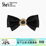 She's茜子发饰梵高向日葵横夹手工复古蝴蝶结发夹发卡生日礼物送女友