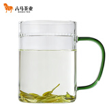 八马茶业 茶具 月牙过滤玻璃杯 高硼硅玻璃水杯 茶杯 450ml 颜色随机（京仓发货）