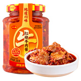 川南红烧牛肉酱200g牛肉笋丁酱辣椒酱爆椒牛肉酱下饭菜拌饭酱辣酱