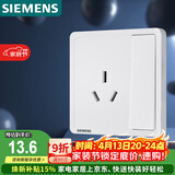 西门子（SIEMENS）插座面板 16A三孔带开关面板 空调适用 致典雅白5UB14533NC01