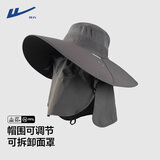 回力（Warrior）遮阳帽子男防晒帽面罩套装夏季太阳帽户外防紫外线透气渔夫帽子男