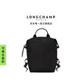 LONGCHAMP珑骧Le Pliage Energy系列男包大号双肩包背包