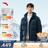 安踏面包羽绒丨短款连帽羽绒服男冬季新款鸭绒保暖面包服防泼水外套