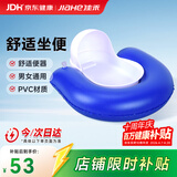 佳禾充气便盆卧床瘫痪老人接便器充气床垫用气垫便盆+打气筒男女C05