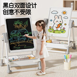 雅斯妮儿童画板1-3岁磁性双面可擦液晶写字板支架式早教玩具儿童节礼物