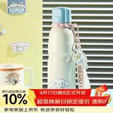 杯具熊（BEDDYBEAR）保温杯带提绳便携316不锈钢运动水杯大容量学生杯子600ML大耳狗